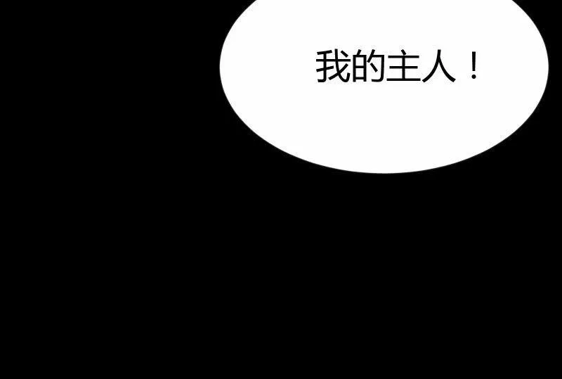 曾经 第12页