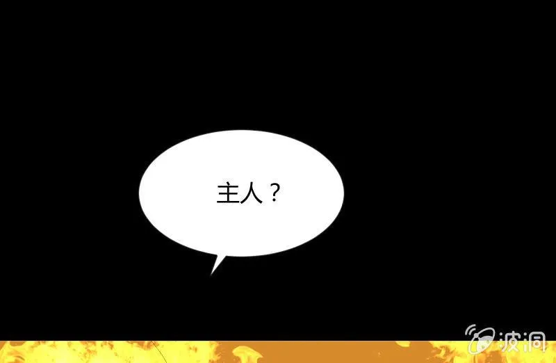 曾经 第13页