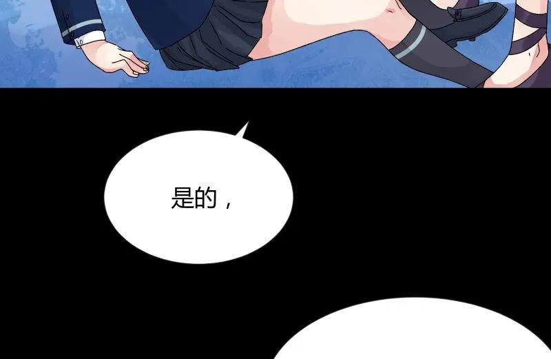 曾经 第16页
