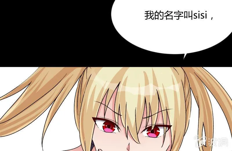 曾经 第17页