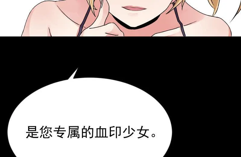 曾经 第18页