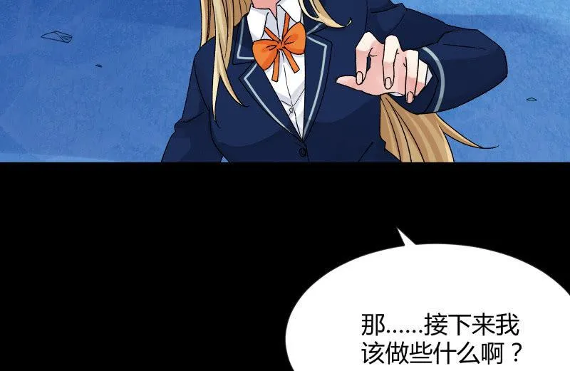曾经 第20页