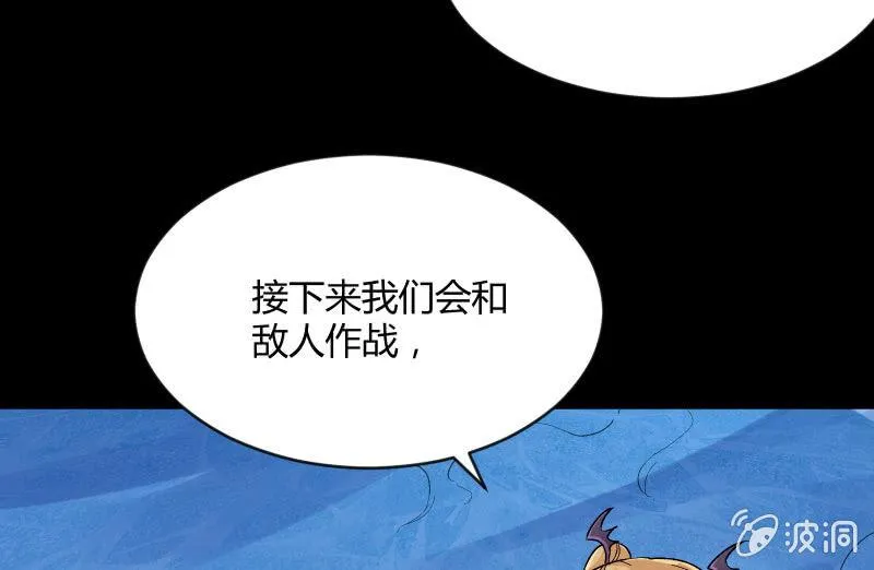 曾经 第21页