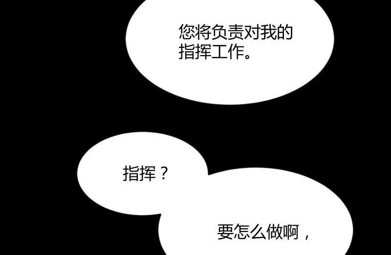 曾经 第23页