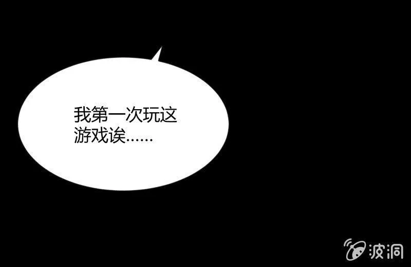 曾经 第25页