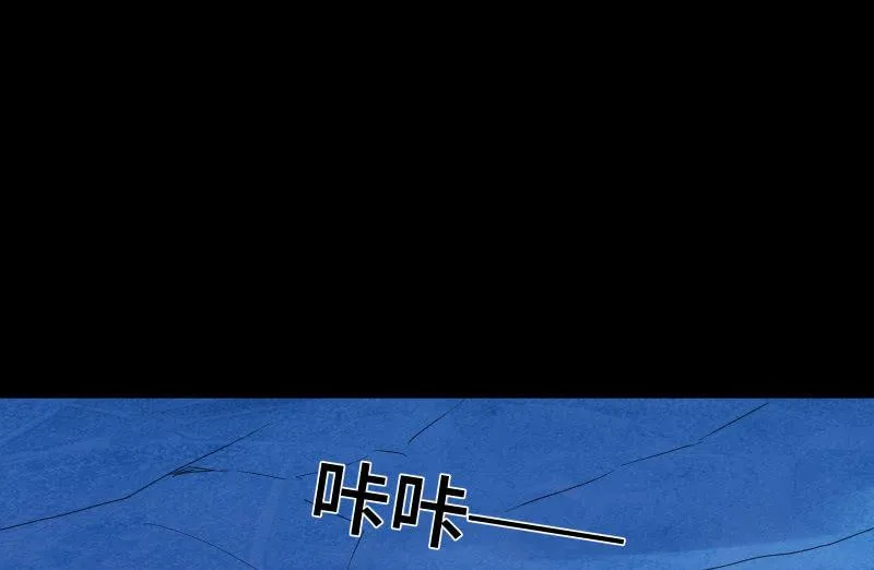 曾经 第26页
