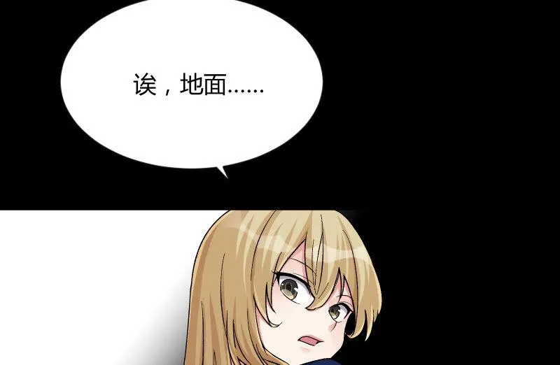 曾经 第30页