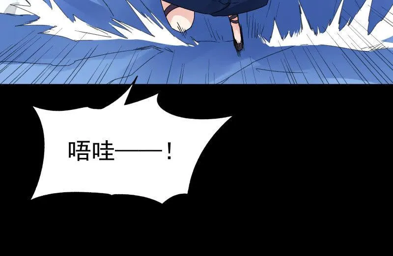 曾经 第34页