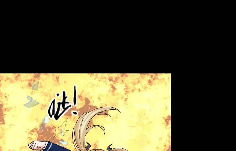 曾经 第35页