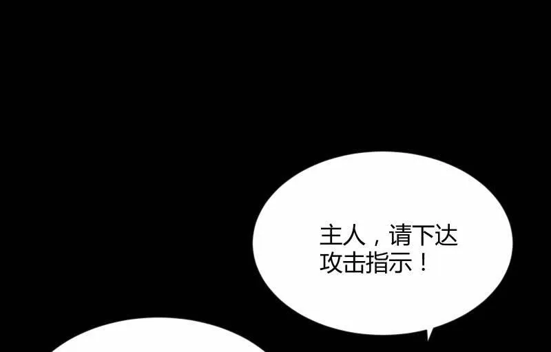 曾经 第46页