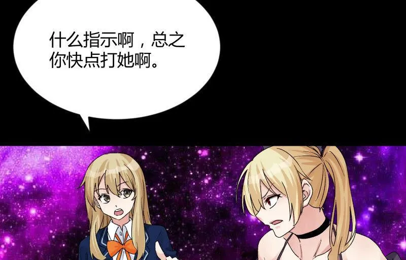 曾经 第47页