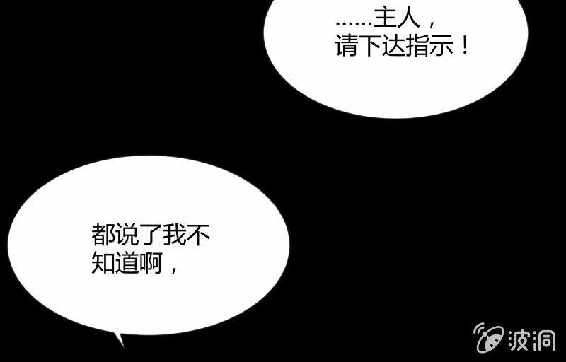 曾经 第49页