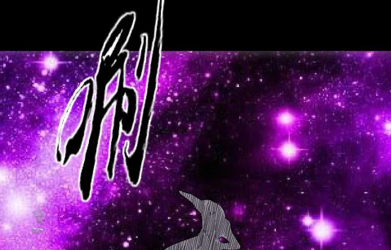 曾经 第52页