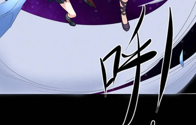 曾经 第74页