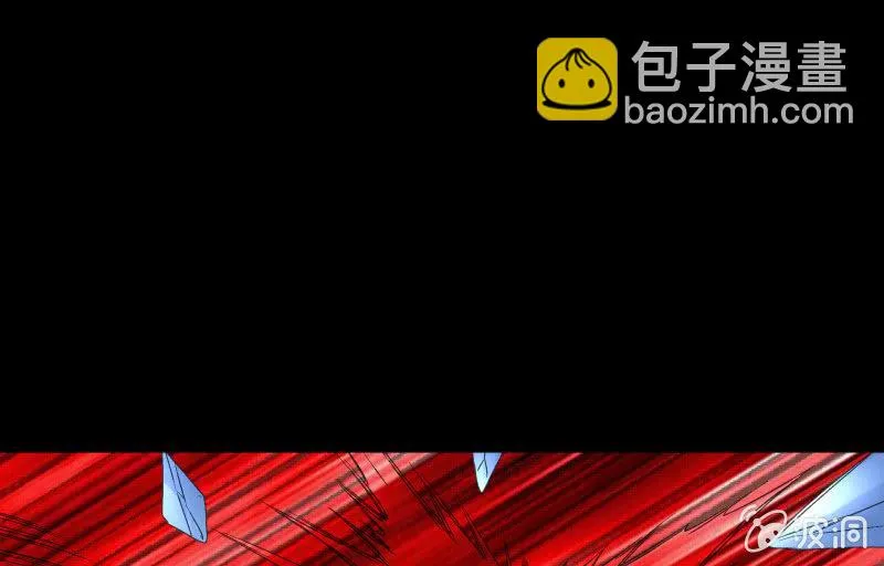 曾经 第77页