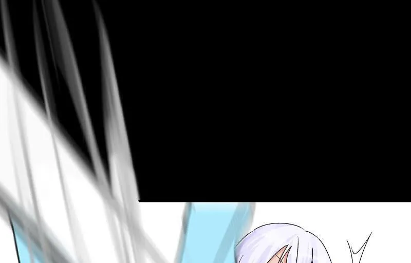 曾经 第83页