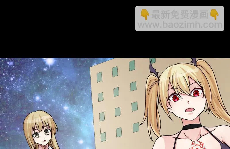 曾经 第103页