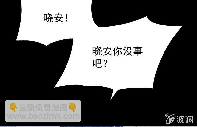 曾经 第105页