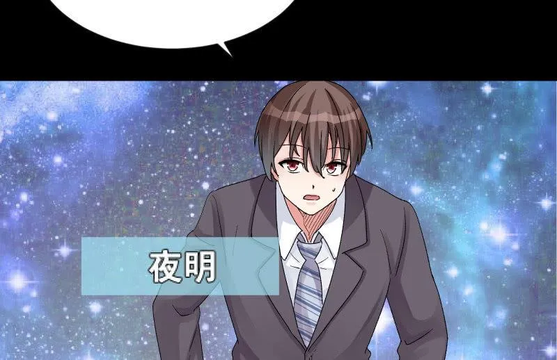 曾经 第108页