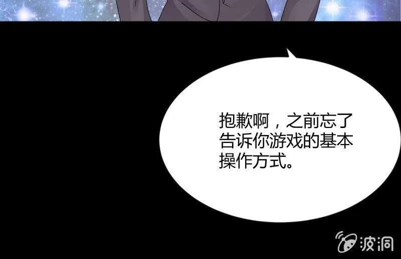 曾经 第109页