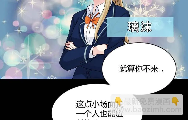 曾经 第111页