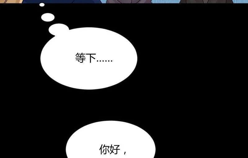 曾经 第118页