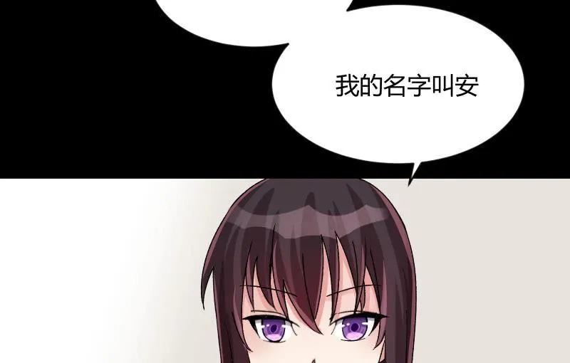 曾经 第119页