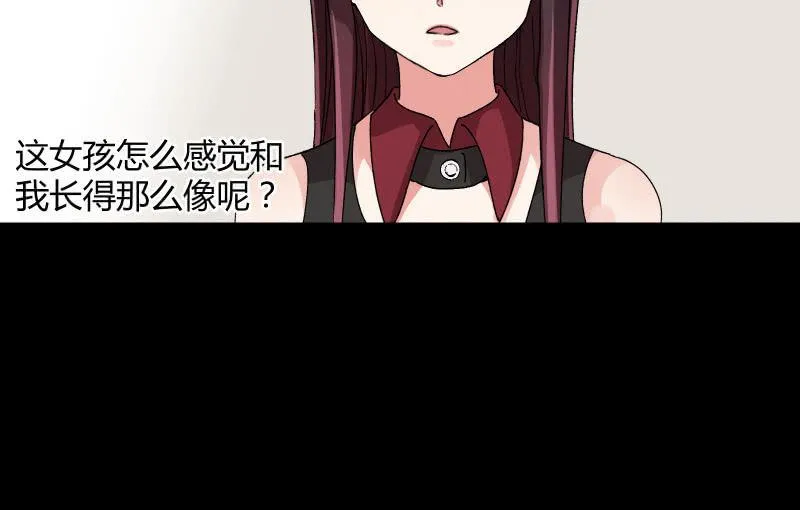 曾经 第120页