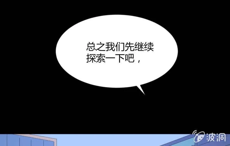 曾经 第125页