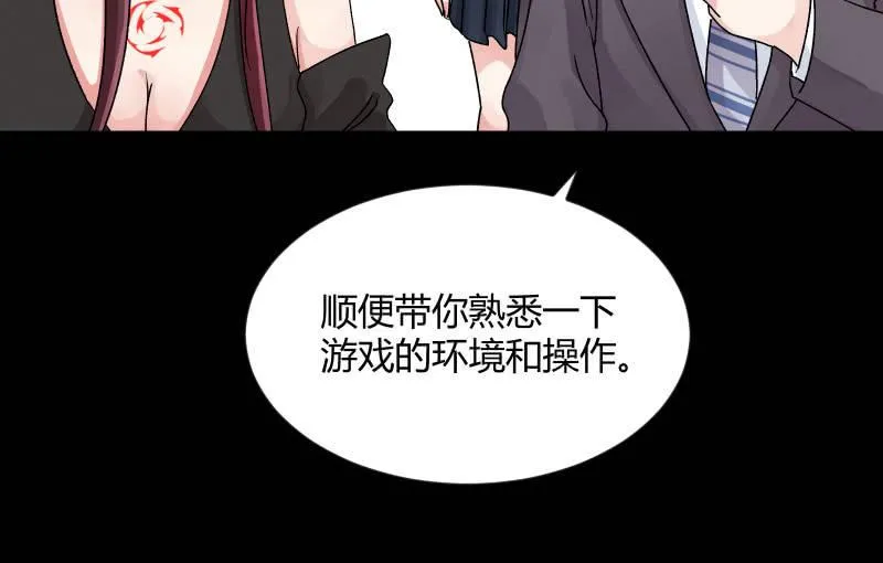曾经 第127页