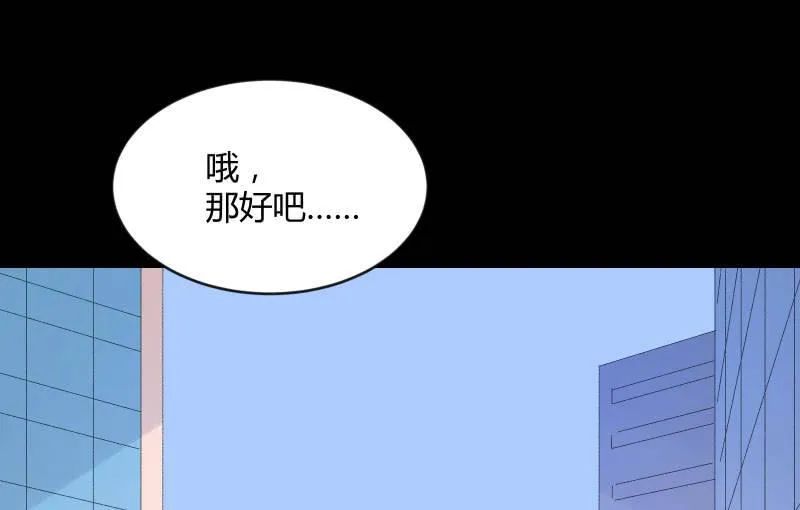 曾经 第128页