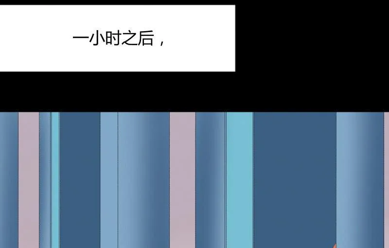 曾经 第131页