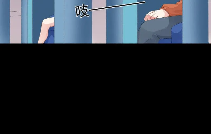 曾经 第132页