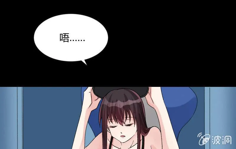 曾经 第133页