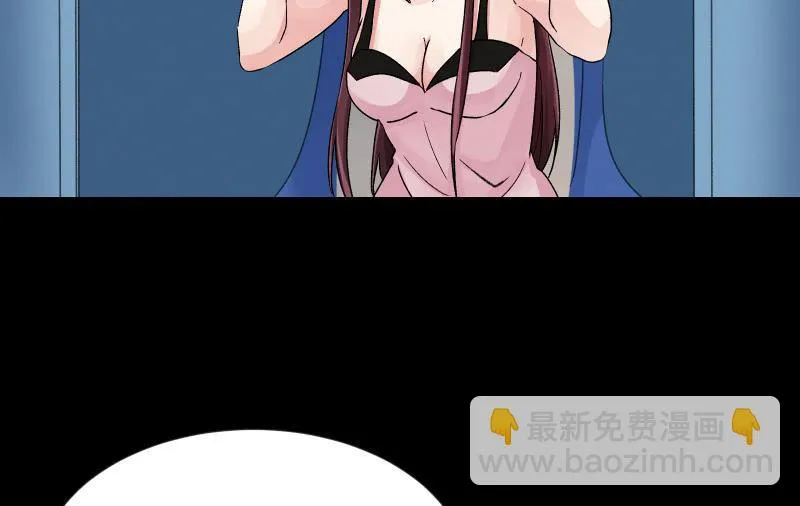 曾经 第134页