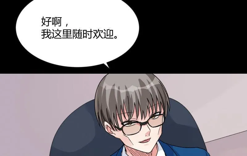 曾经 第140页