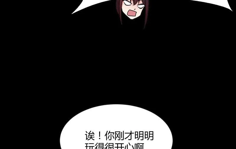 曾经 第142页