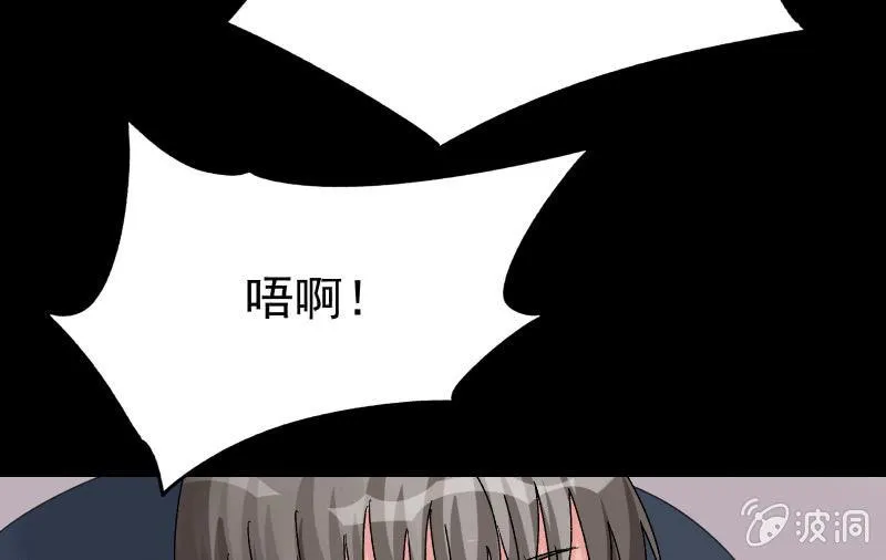 曾经 第145页