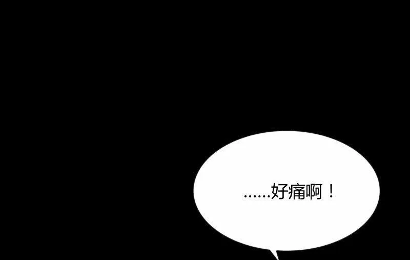 曾经 第147页