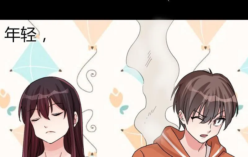 曾经 第148页