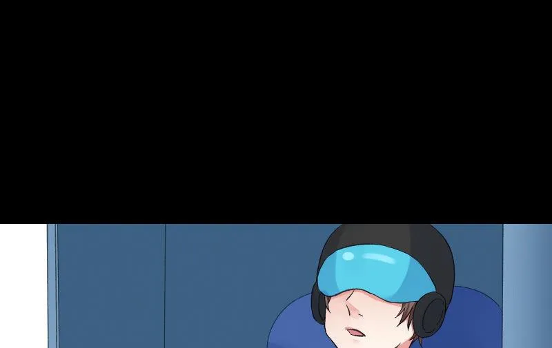 晓安与夜明 第78页