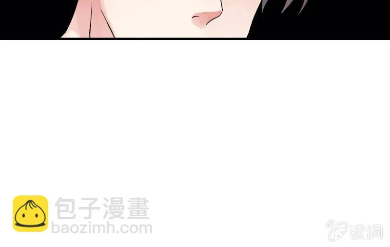 物是人非 第9页