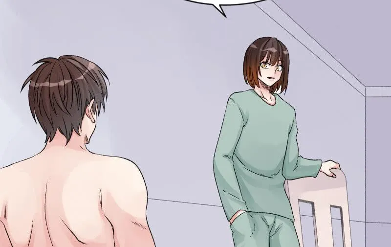 物是人非 第32页