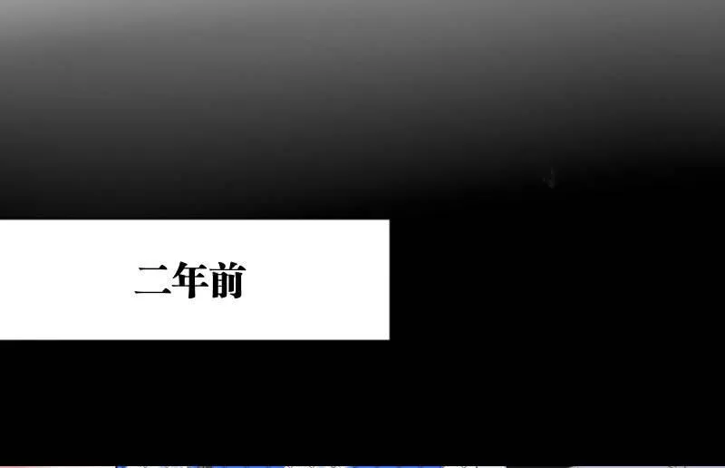 物是人非 第64页