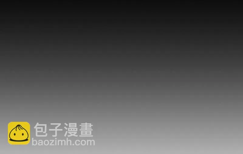 物是人非 第124页