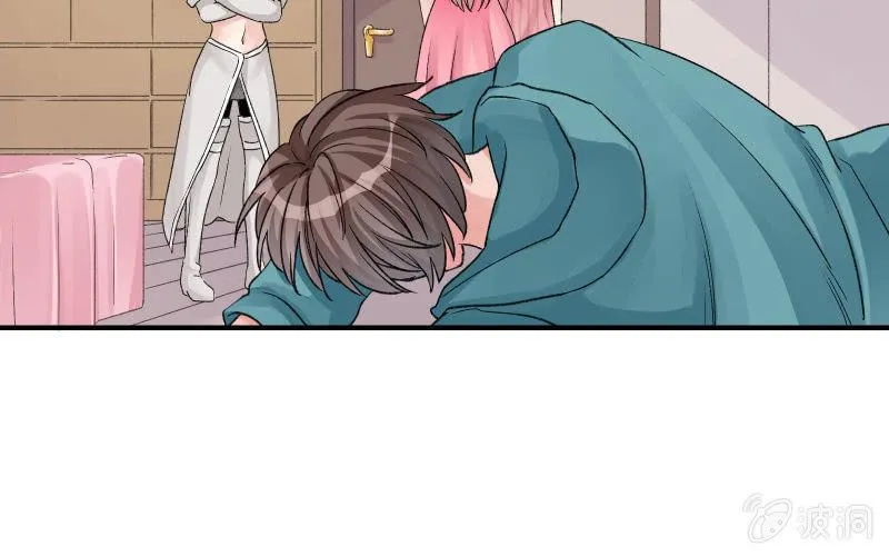 分离 第5页