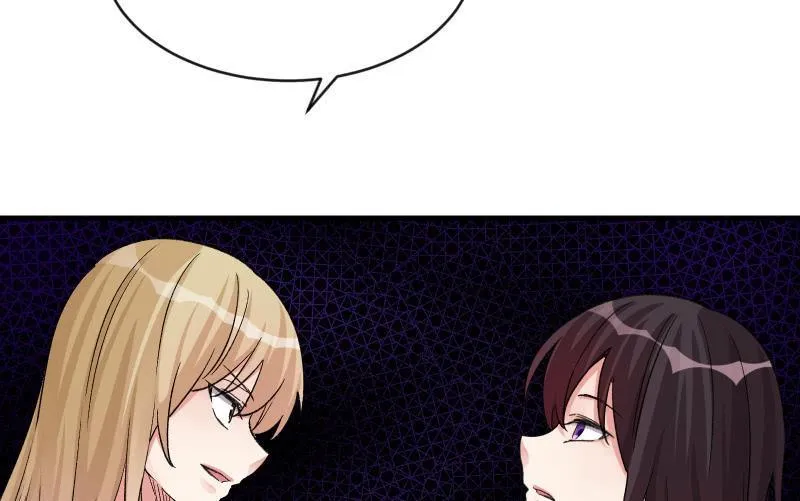 分离 第20页