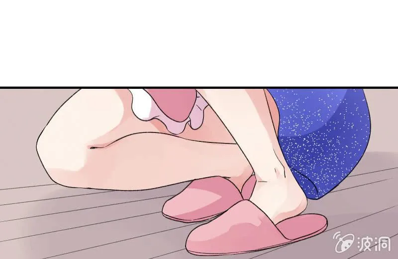 分离 第25页