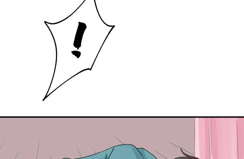 分离 第31页