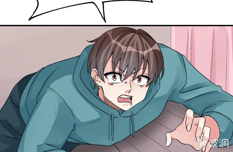 分离 第37页